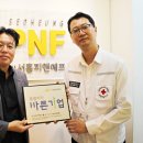 피앤에프 이미지