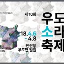 2018-주064 이미지