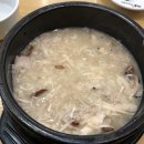 지호한방삼계탕 북서울꿈의숲점 이미지