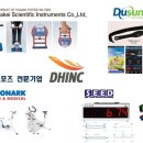 디에이치아이(주) 이미지