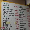 공간매점 티스토리
