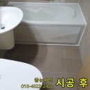 헌릉로571길 이미지
