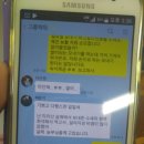 지리산농사꾼 이미지