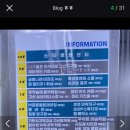 정후과일야채