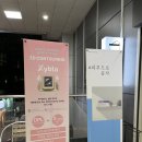 디스튜디오뷰티아카데미