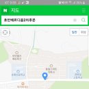 호반2차아파트 정문 옆 이미지