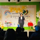 만수초교 병설유치원 이미지