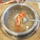 도천맛집