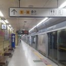 남한산성입구역 2번출구 이미지