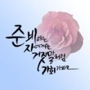 금릉역 이미지