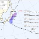 ☀☁☂- 2019년9월9일(월)＜＜9월8일 백로＞＞＜＜전국에 비"우산 챙기세요"…일부 지역 돌풍·천둥·번개도 ＞＞☀☁☂ 이미지