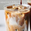홈플러스(주) 신도림점 이미지
