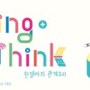 부산시립미술관 이미지