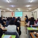 희망키움교육원 이미지