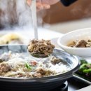 궁중식당