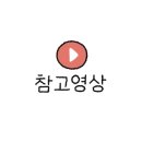 앳튠