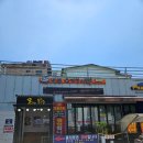 명물육개장 | 정읍 명물 육개장, 정읍역 근처 고사리와 고기가 푸짐한 현지인 국밥 맛집