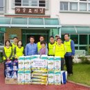 가롤로의 집 이미지