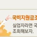 (주)인터유로