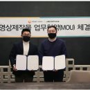 온웍스