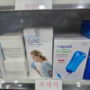 태영프라자약국 이미지