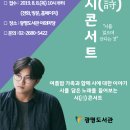 광명도서관 이미지