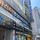 강남더블유의원 이미지