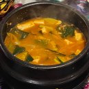 배마루 이미지