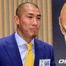 유창캐스터 이미지