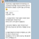<구미미용학원> 피부자격증 100%합격 축하드립니다!