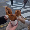 안녕_도깨비 | 수지구청역 도깨비호떡 후기 | 따뜻하고 달달한 겨울 간식 추천