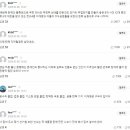 김현태 “곽종근이 ‘의원 끌어내라’ 지시한 적 없다” 이미지