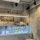 쉐프조 | 영등포구청역 빵집 브레드컴퍼니쉐프조 추천 빵 후기