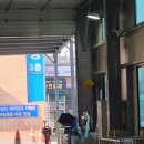 교통안전공단구로화물 이미지