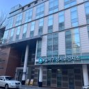 달서구성서보건지소 이미지