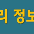 (주)뉴덕흥기업 이미지