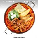 청년다방상모점 이미지