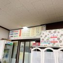 광릉불고기(포천점) 이미지