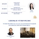 엠퍼씨 Daum카페