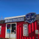 홍프로튜닝 | 용평 홍프로 튜닝샵에서 스키·보드 엣지 왁스 수리! 확실히 달라졌다
