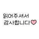 재미와 놀이로 배우는 창의수학보드게임 이미지