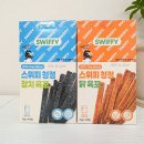 보리청정유통