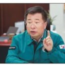 검단석유 이미지