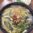 옥명길 | 안동 현지인 맛집 추천 미풍해장국 선지해장국