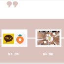 현진민박 이미지