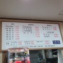 형제전파사 이미지