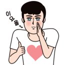 탑건강카페