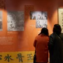 대물축산 이미지