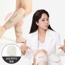 종아리알 부자인 두팔이들!! 다리 마사지기 4만원대야 싸다😶‍🌫️ 이미지