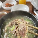 부강주유소 이미지